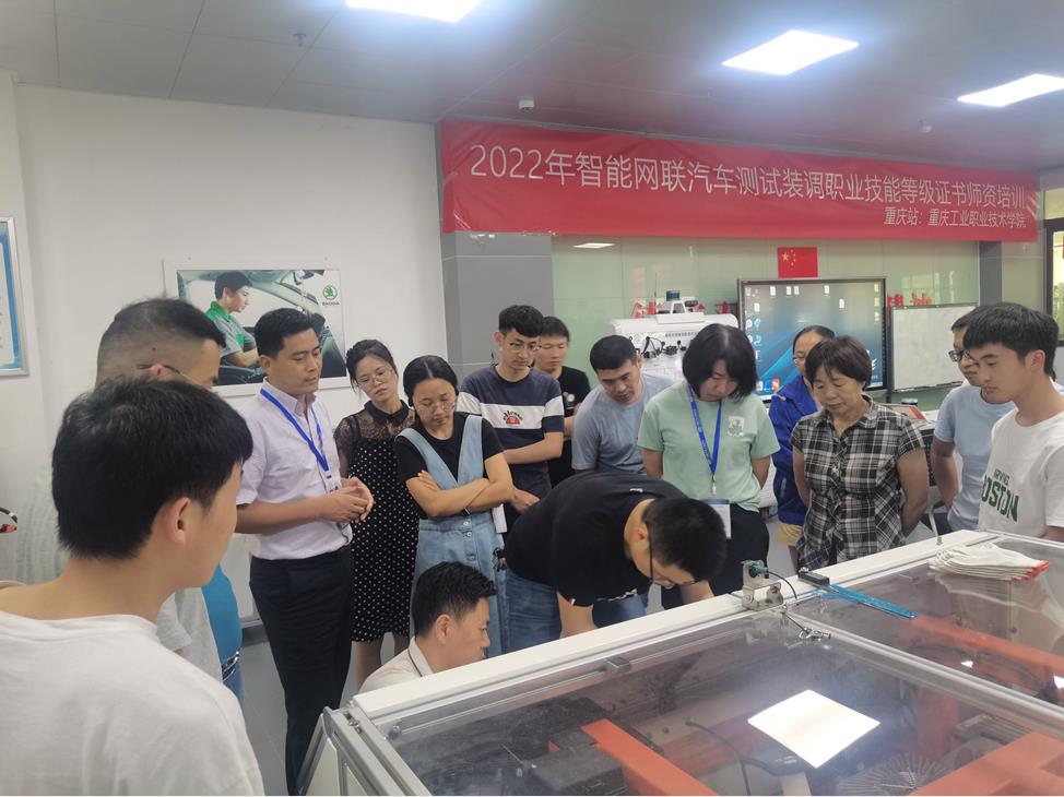 深圳風向標教育資源股份有限公司 深圳風向標教育資源股份有限公司