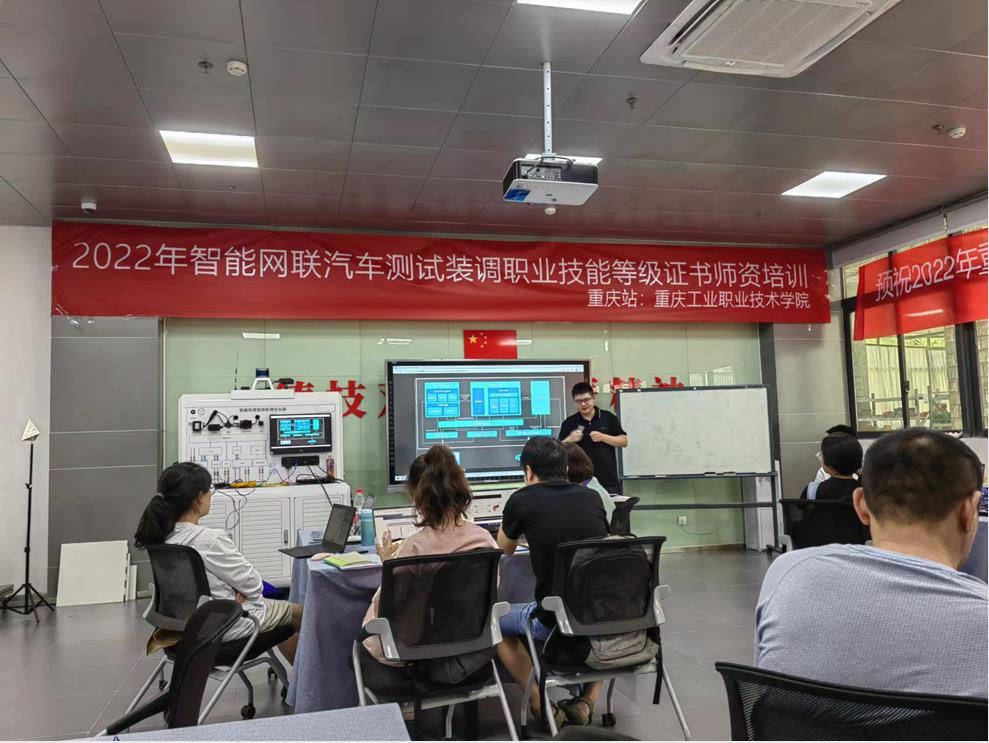 深圳風向標教育資源股份有限公司 深圳風向標教育資源股份有限公司