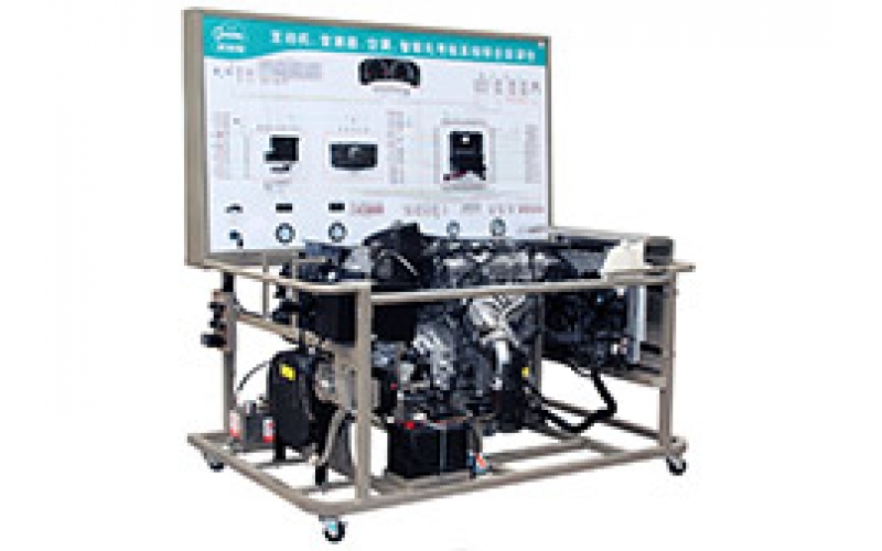 豐田卡羅拉1.8L電控汽油發(fā)動(dòng)機(jī)、自動(dòng)變速器與自動(dòng)空調(diào)系統(tǒng)實(shí)訓(xùn)臺(tái)